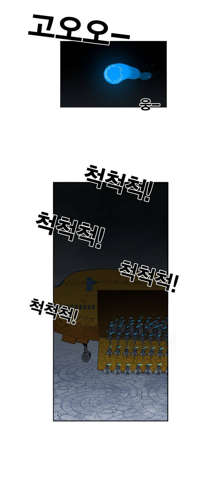page_10