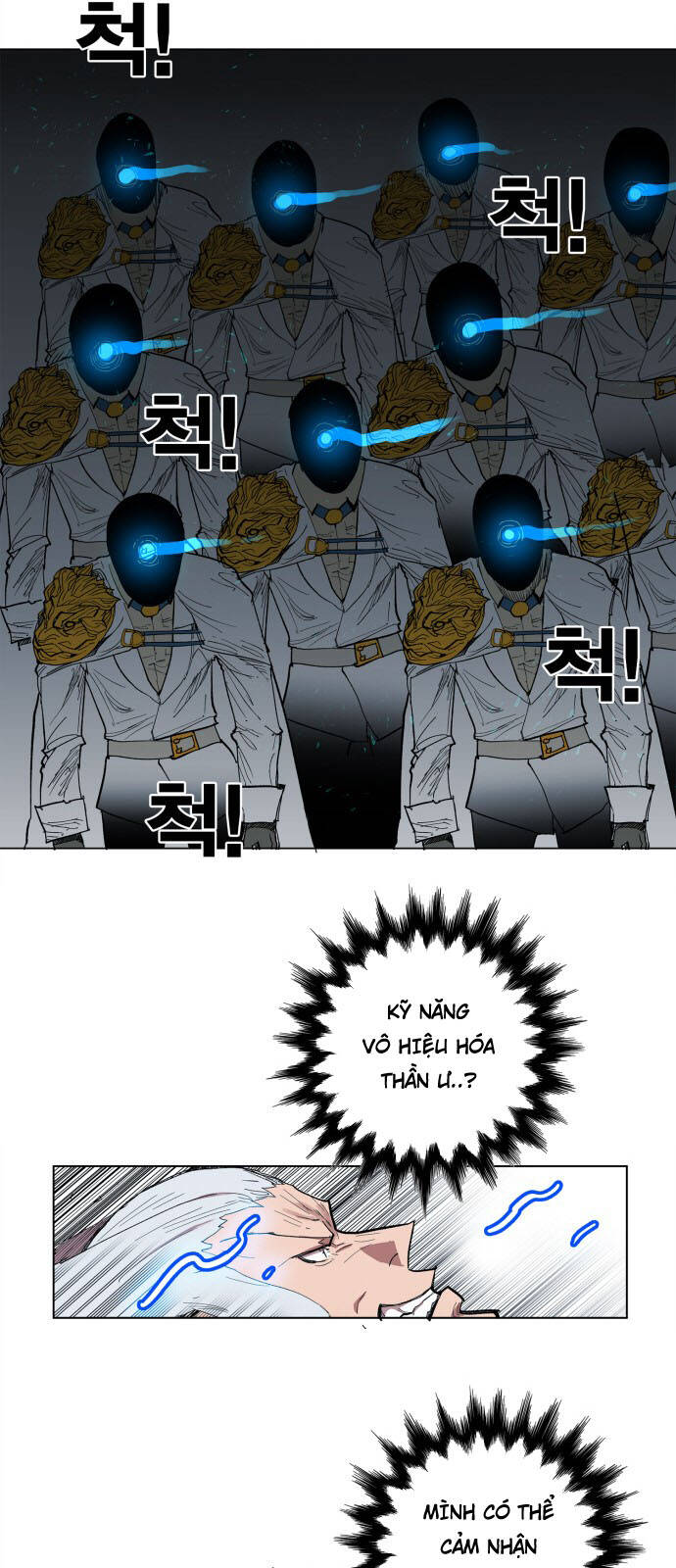 page_11