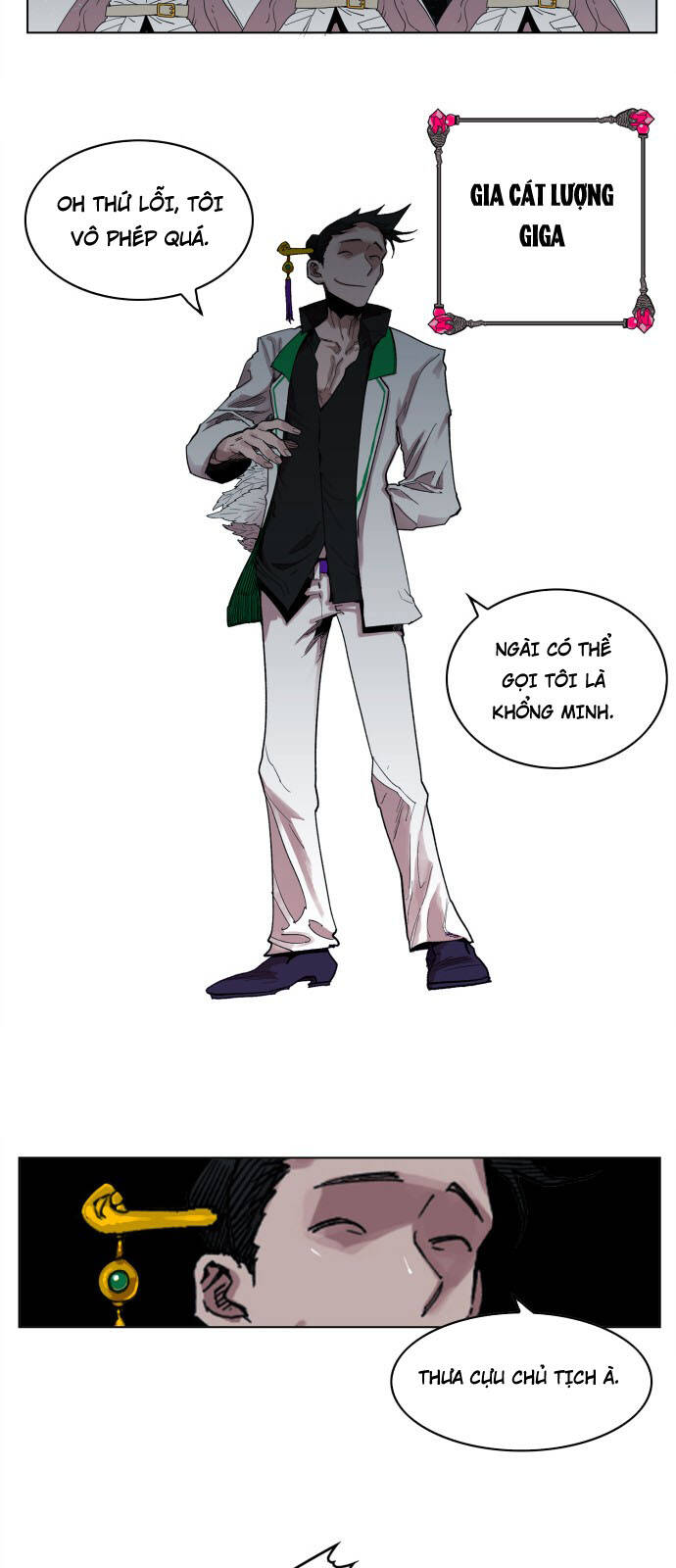 page_15
