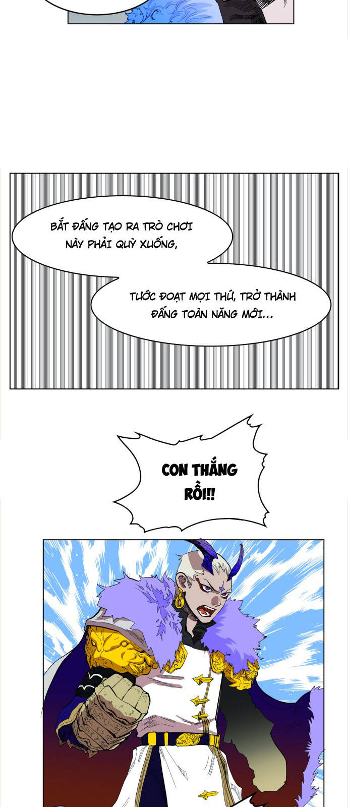 page_17