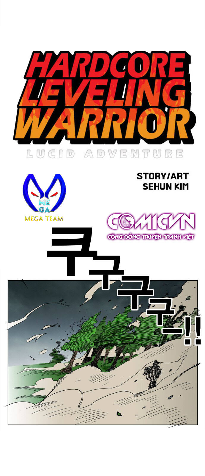 page_2