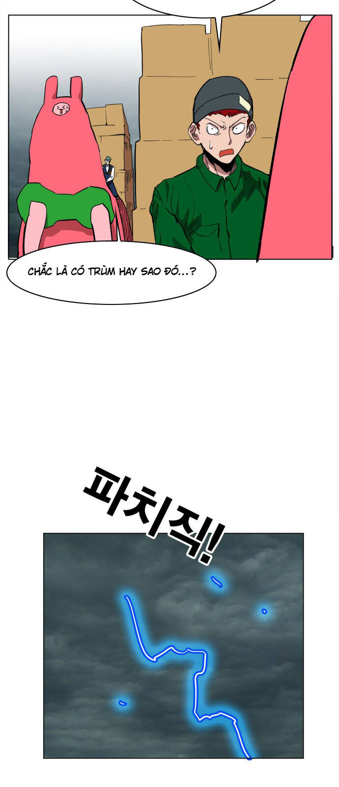 page_5