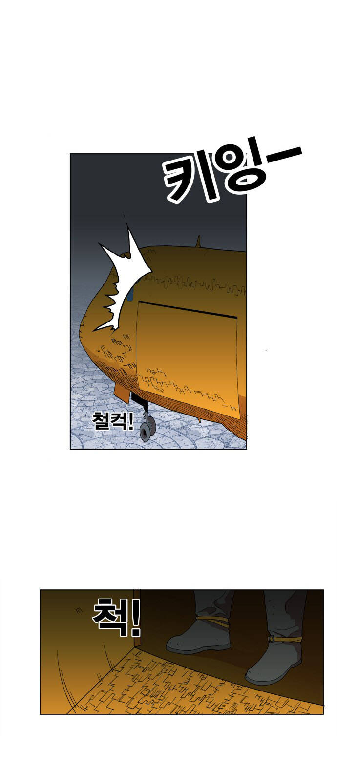 page_9