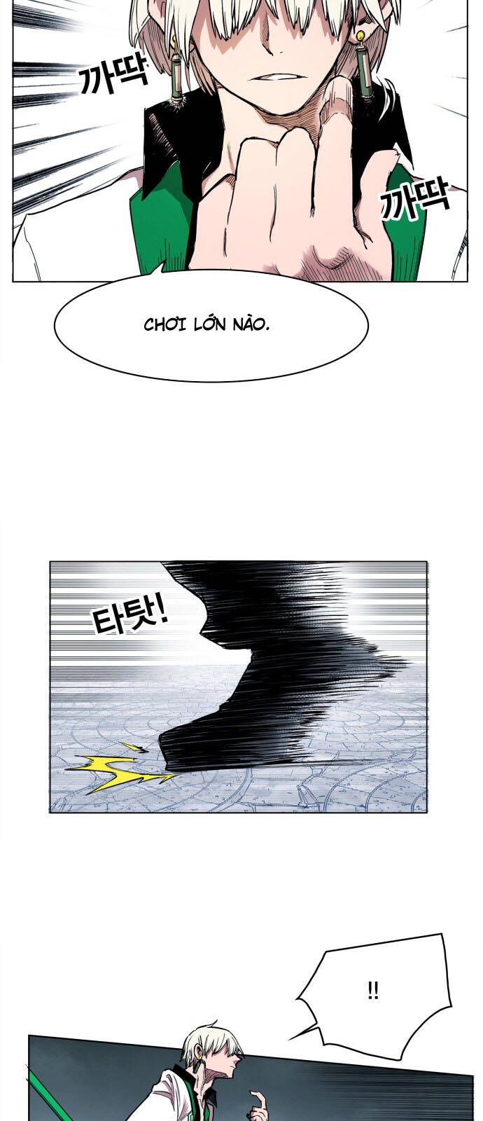 page_11
