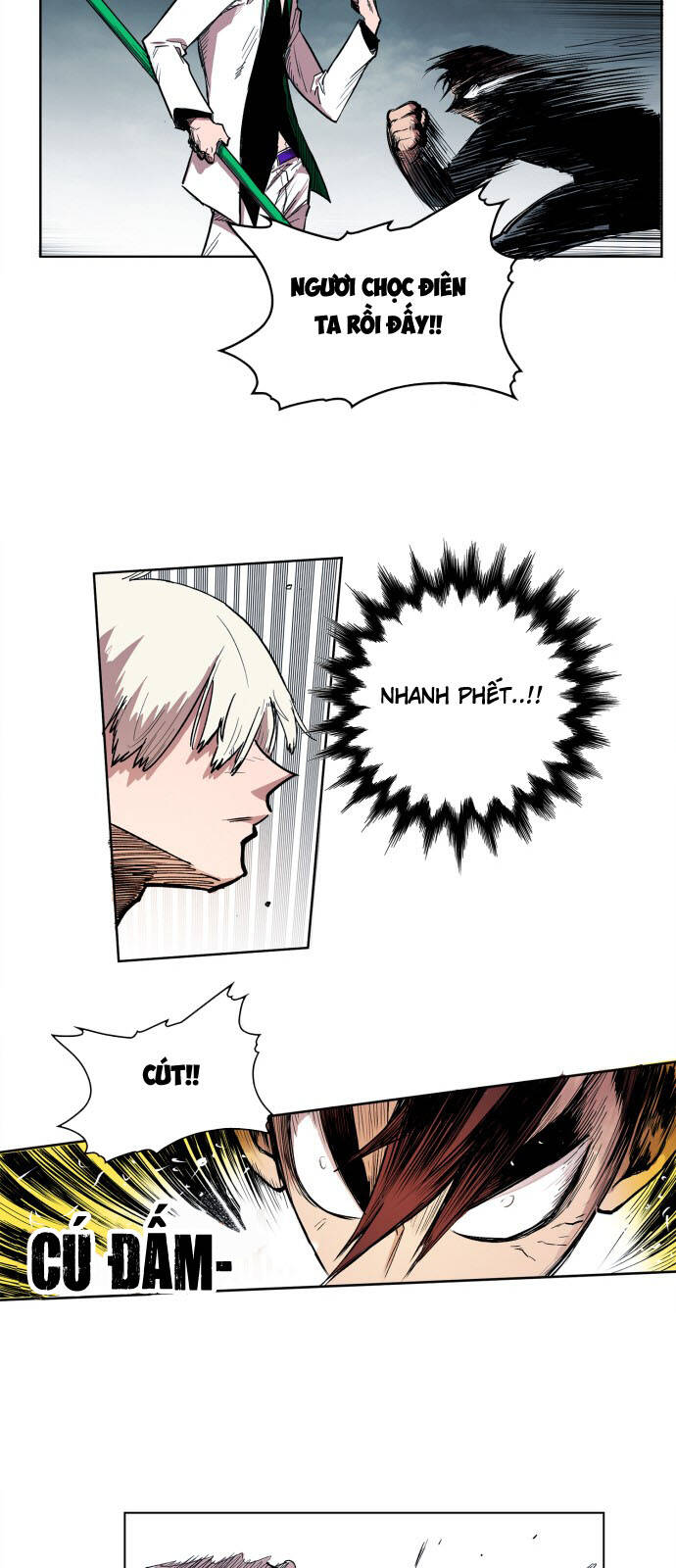 page_12