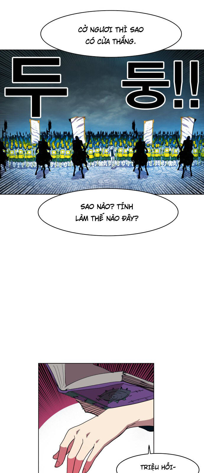 page_25
