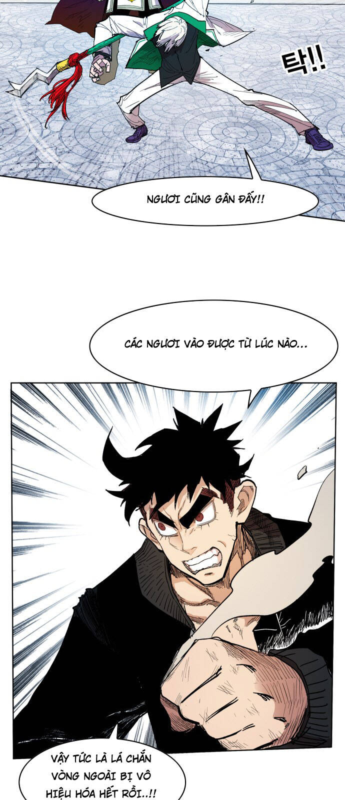 page_4