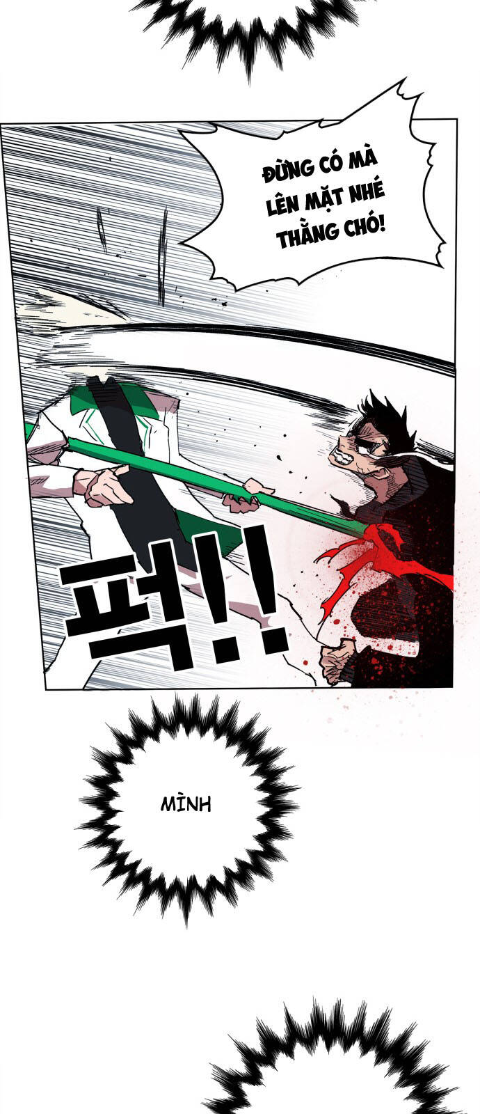 page_45