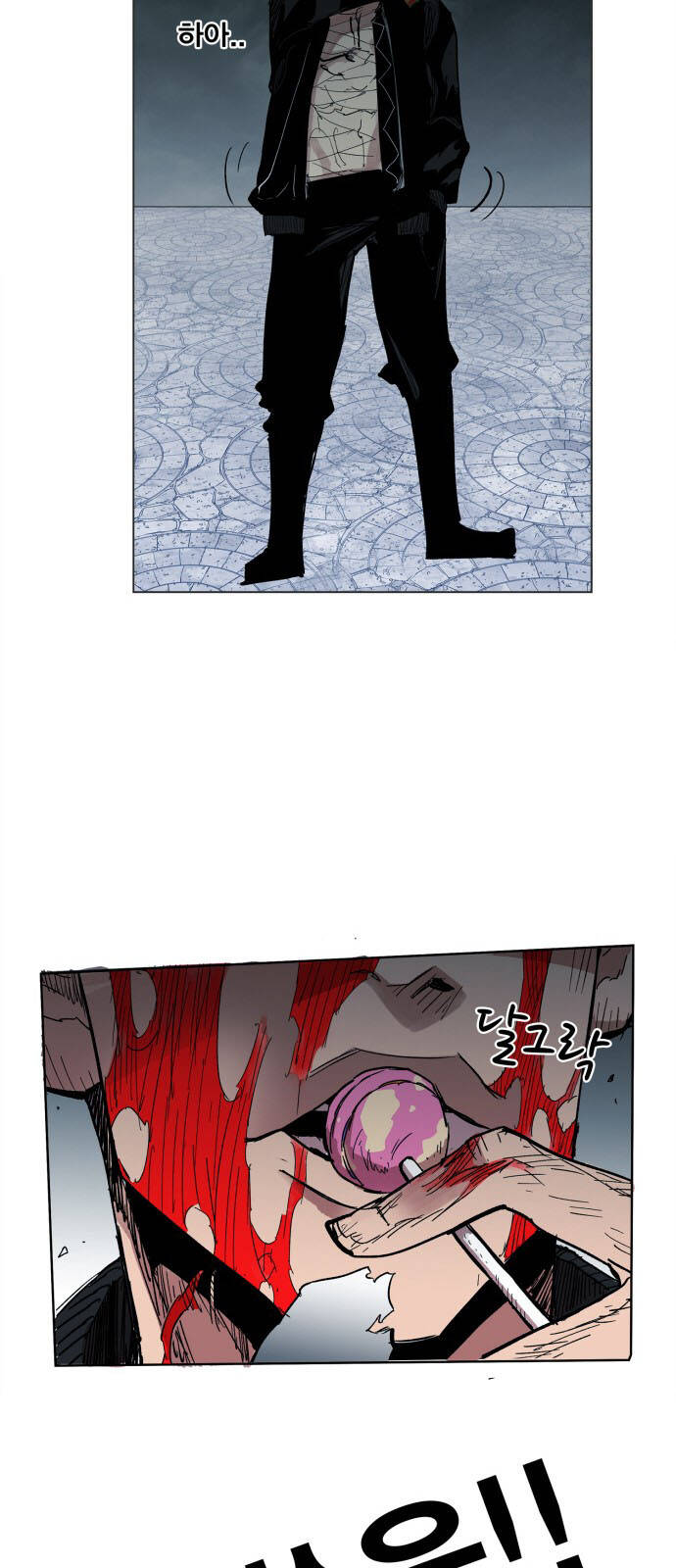 page_48