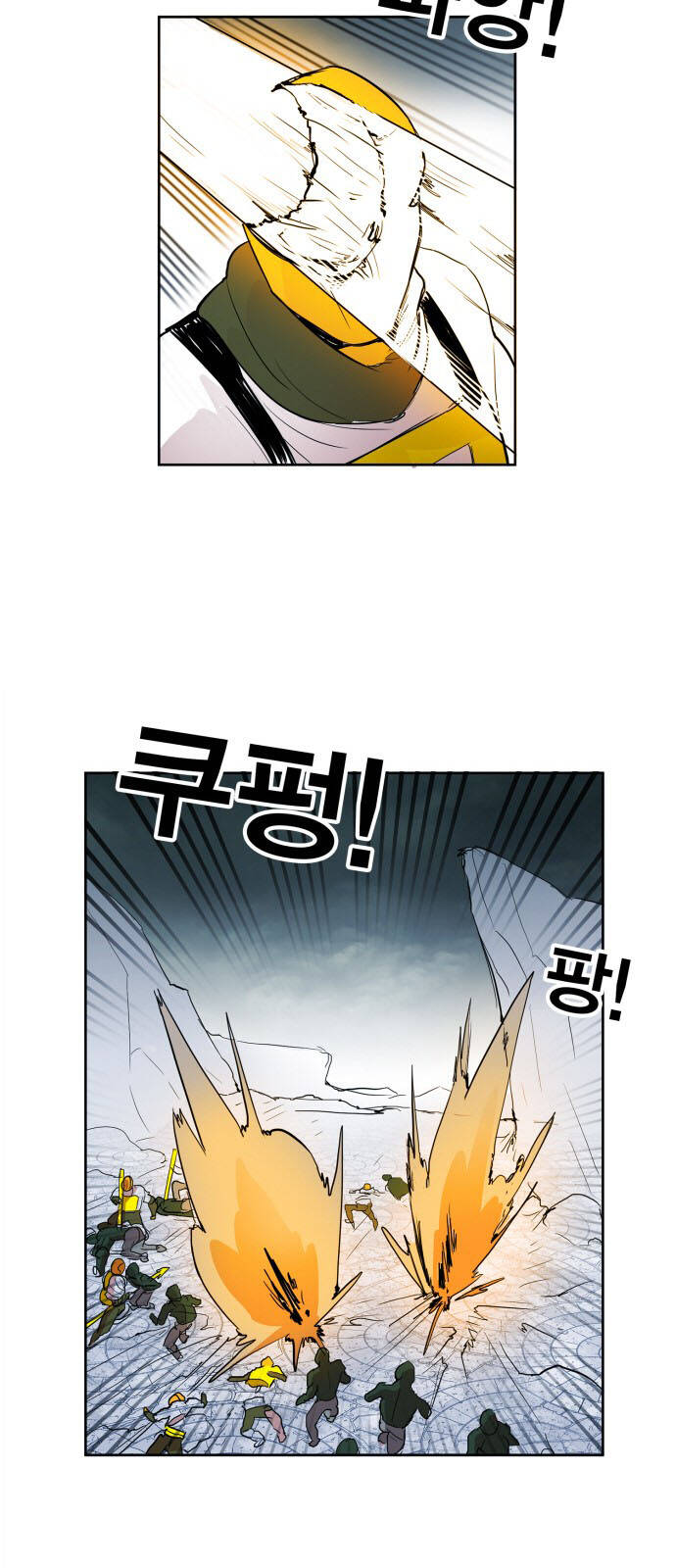 page_12