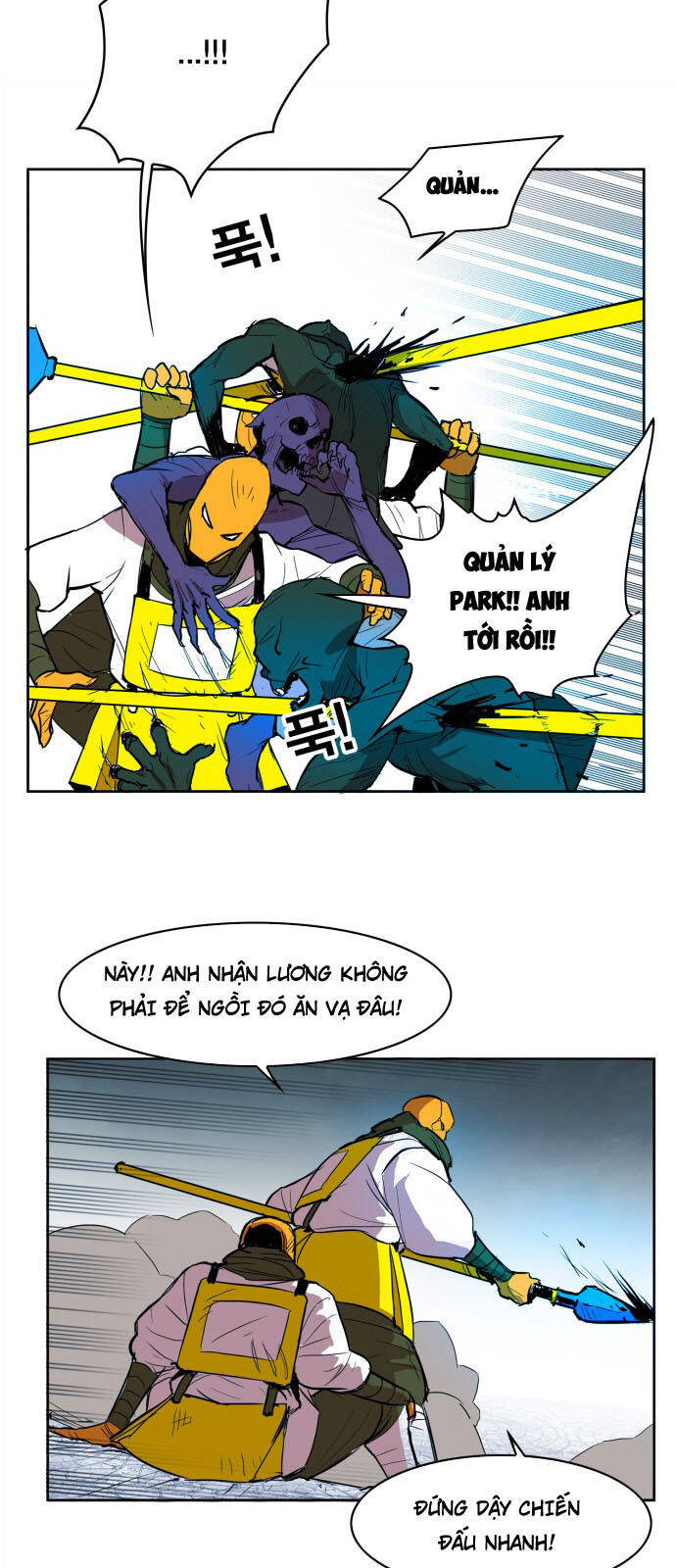 page_8