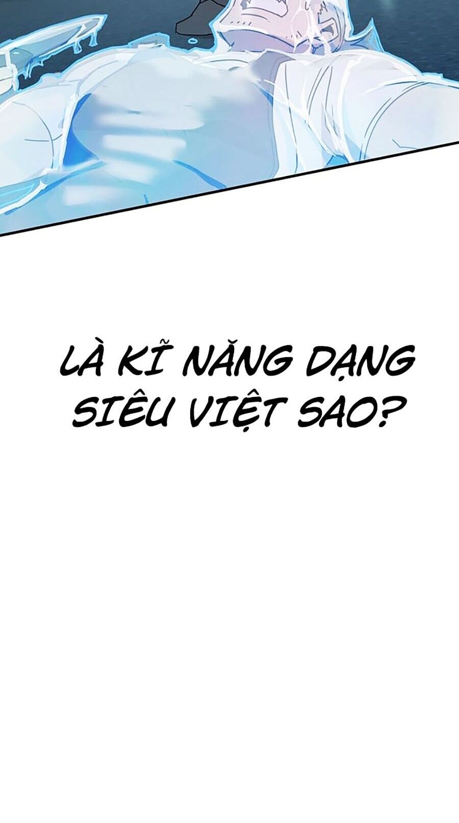 page_123