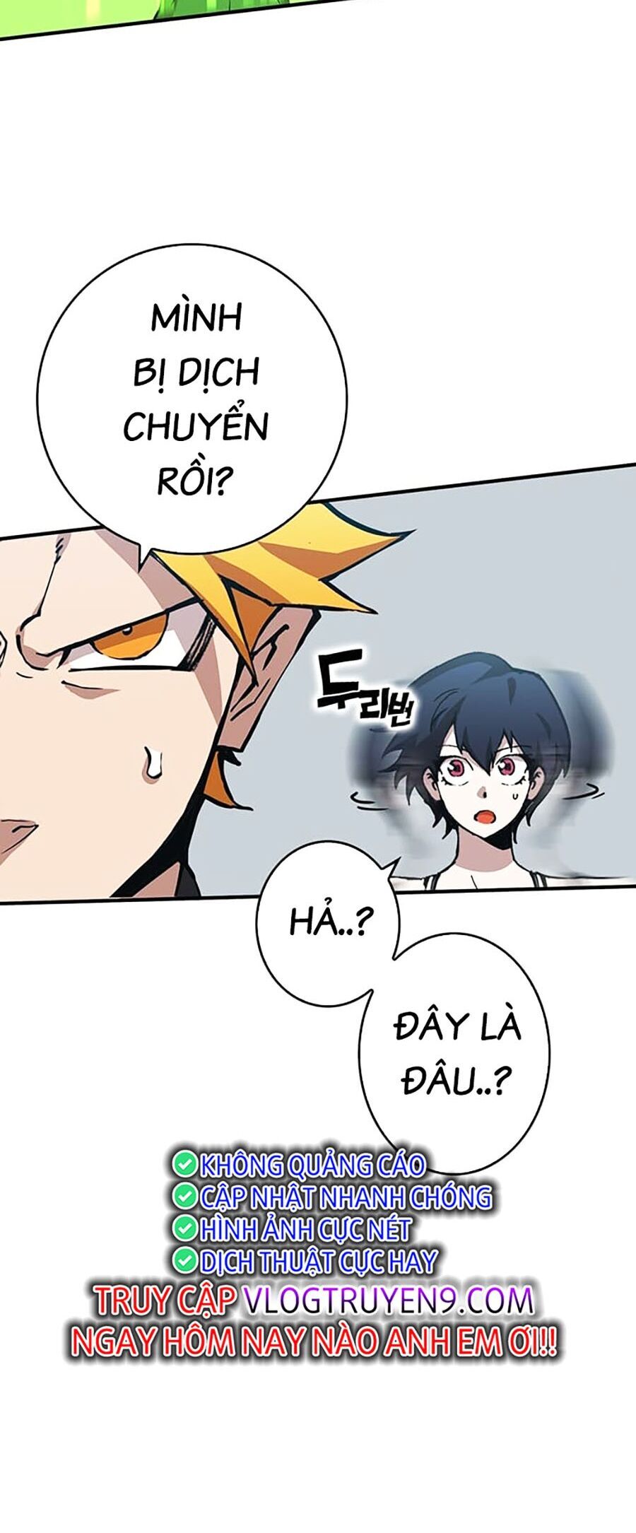 page_154