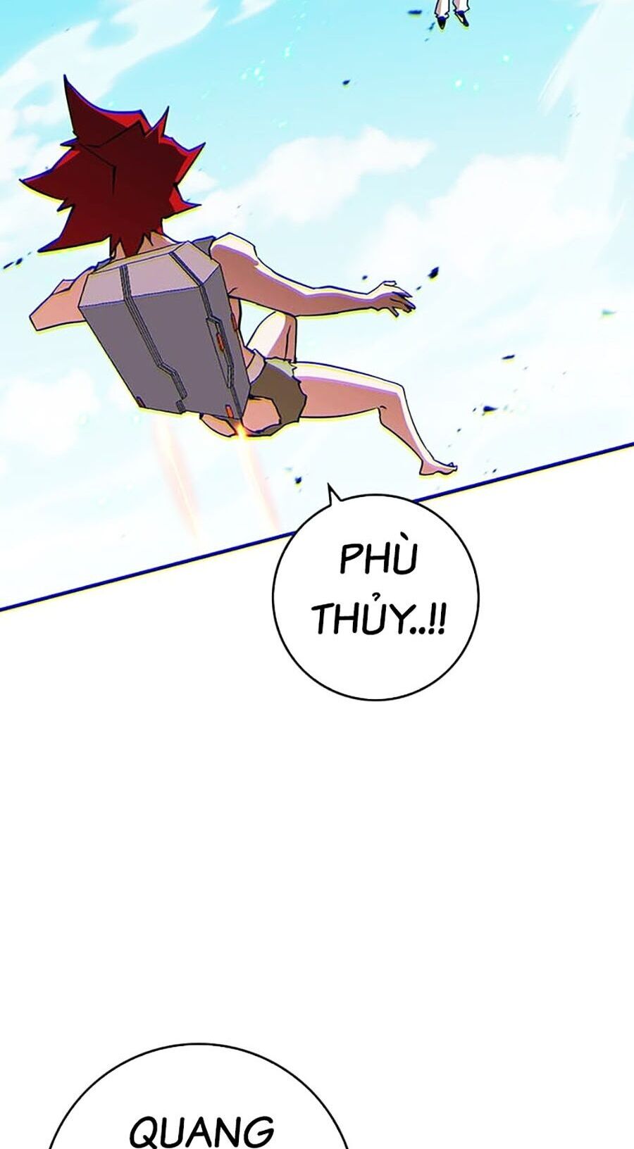 page_17