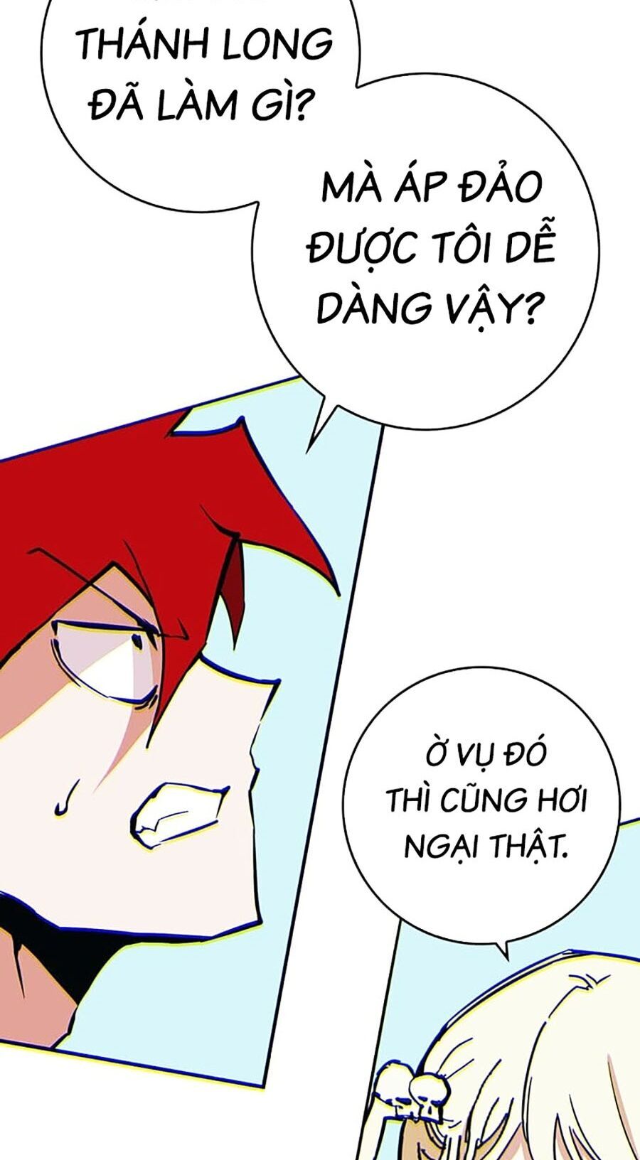page_18