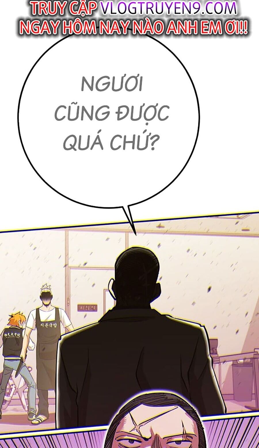 page_57