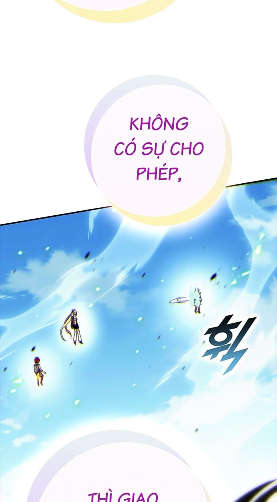 page_7