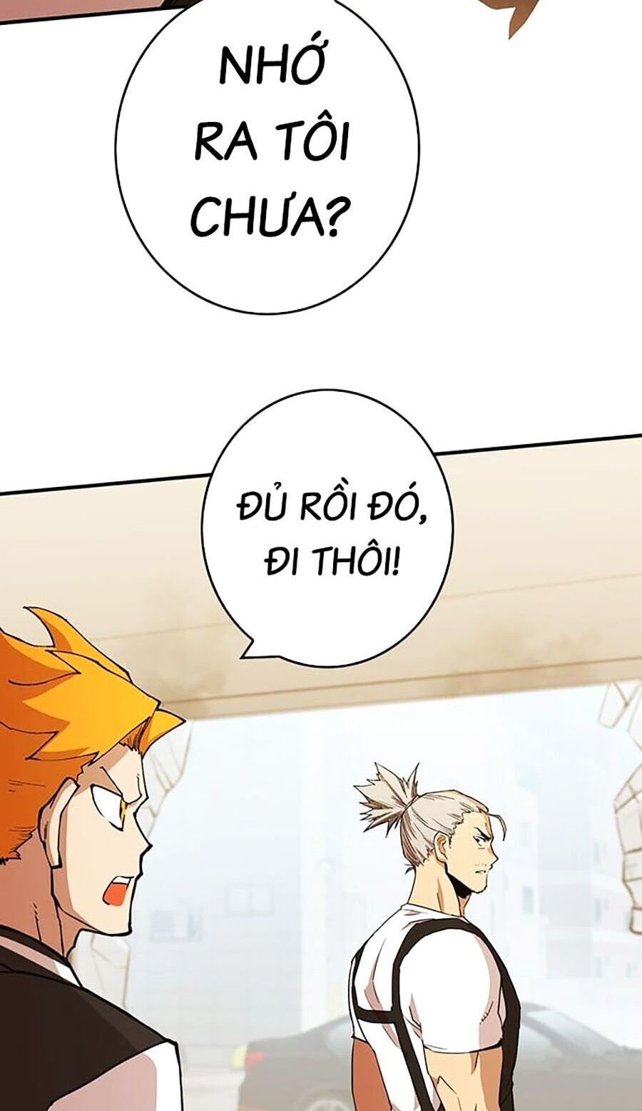 page_87