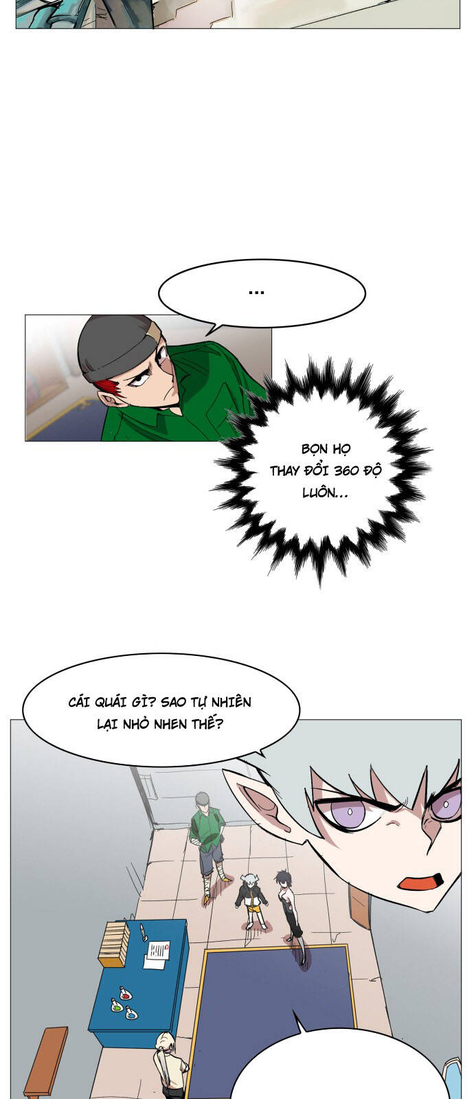 page_17