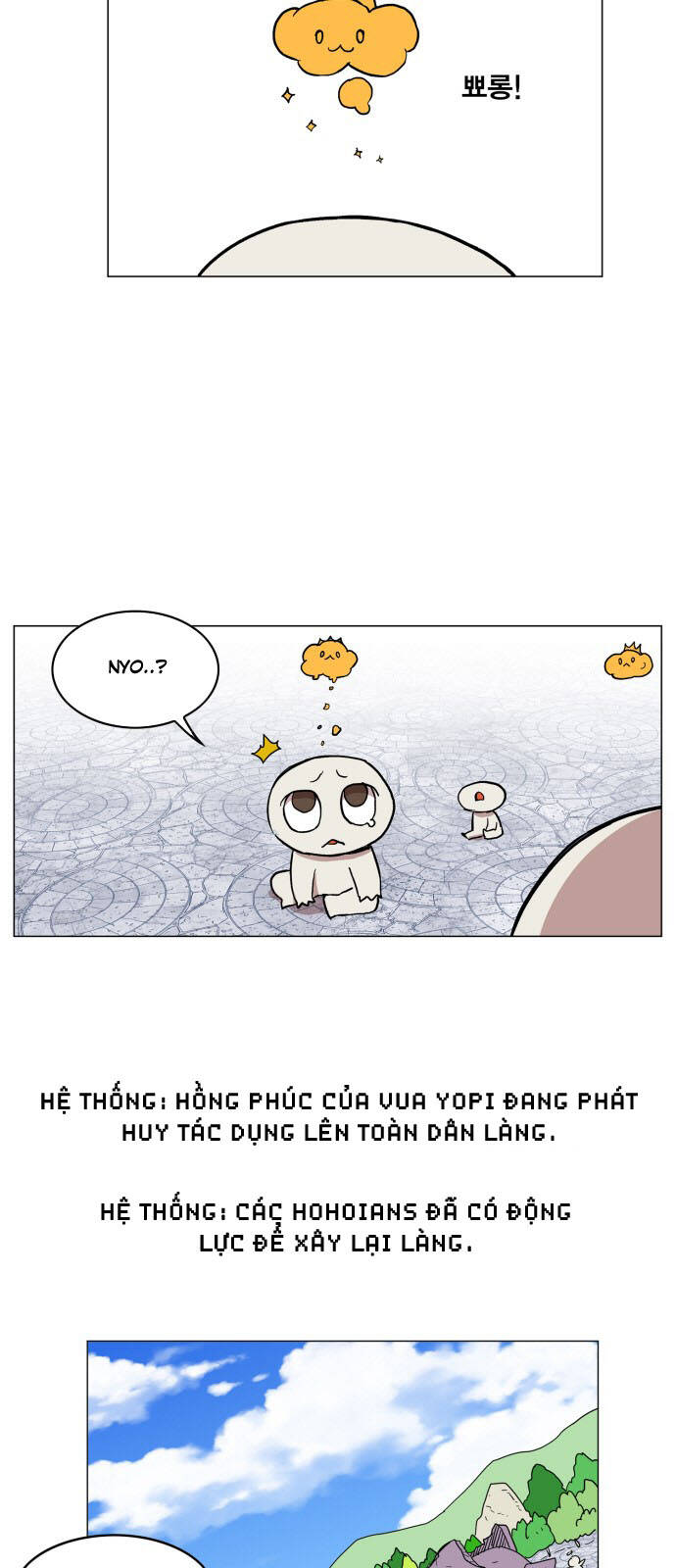 page_5