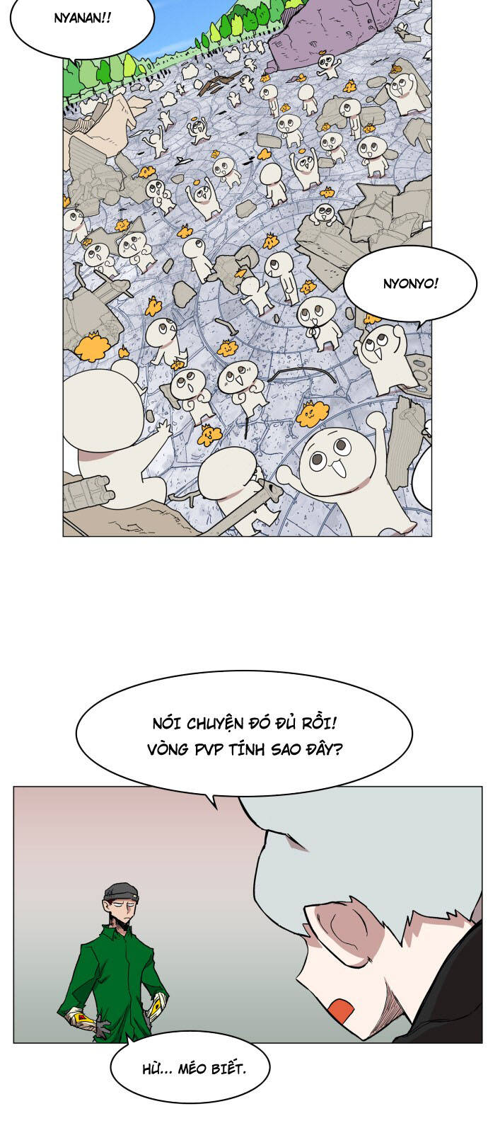 page_6