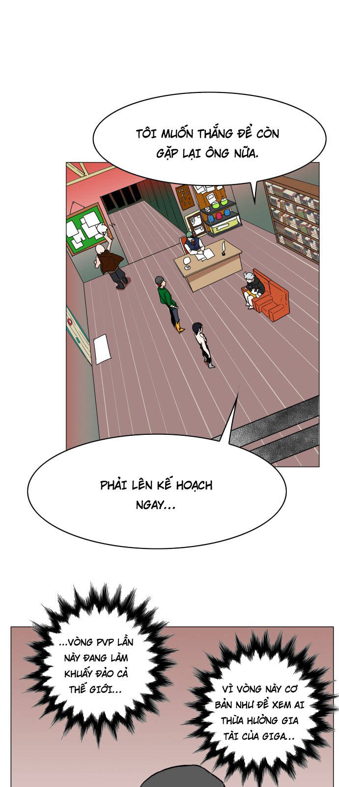 page_7