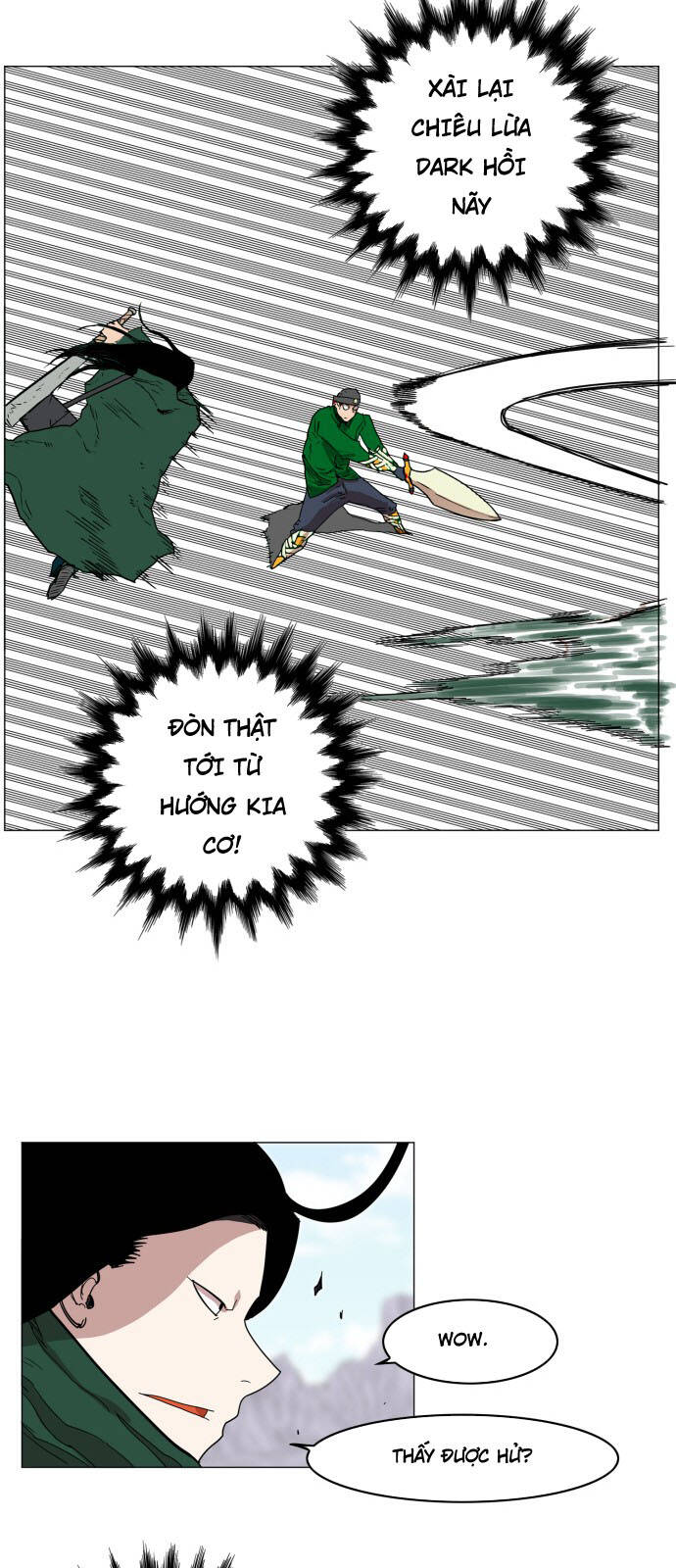 page_12