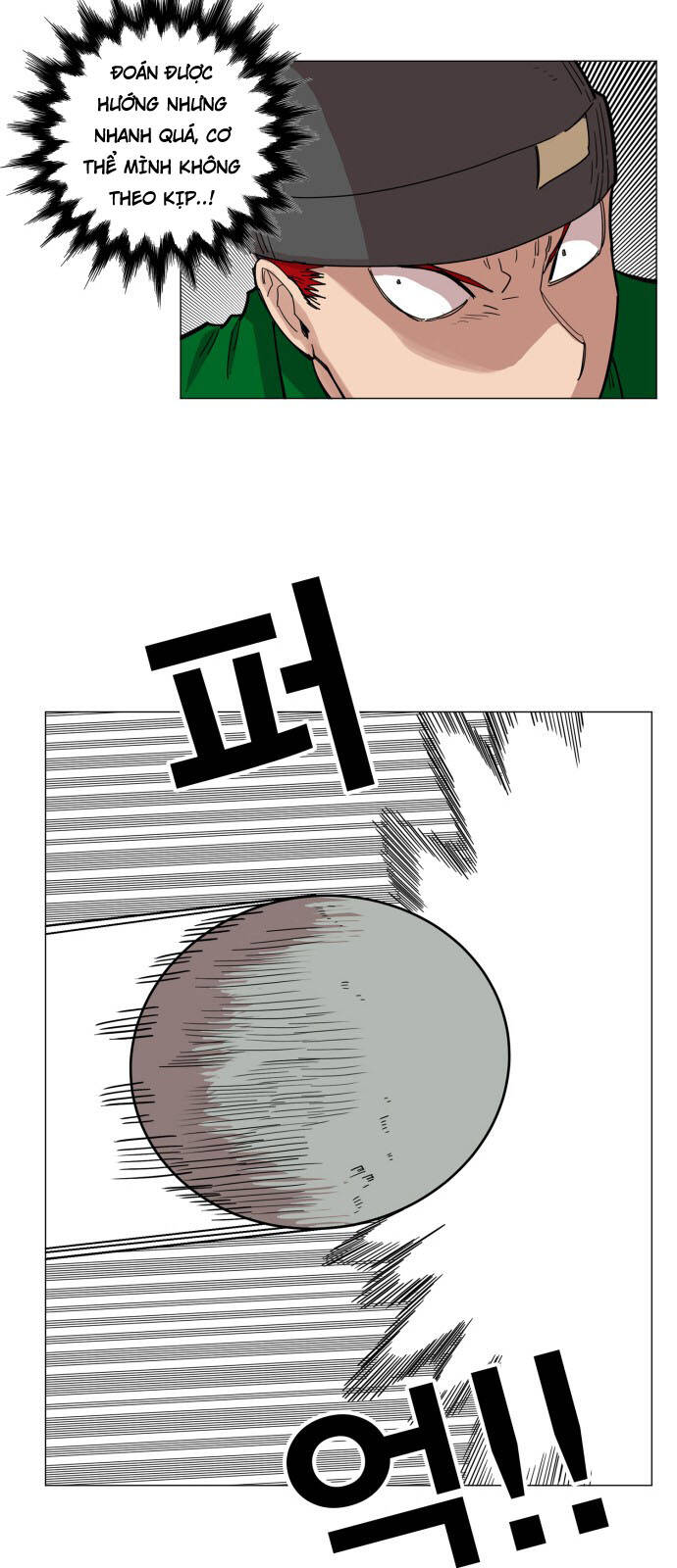 page_13