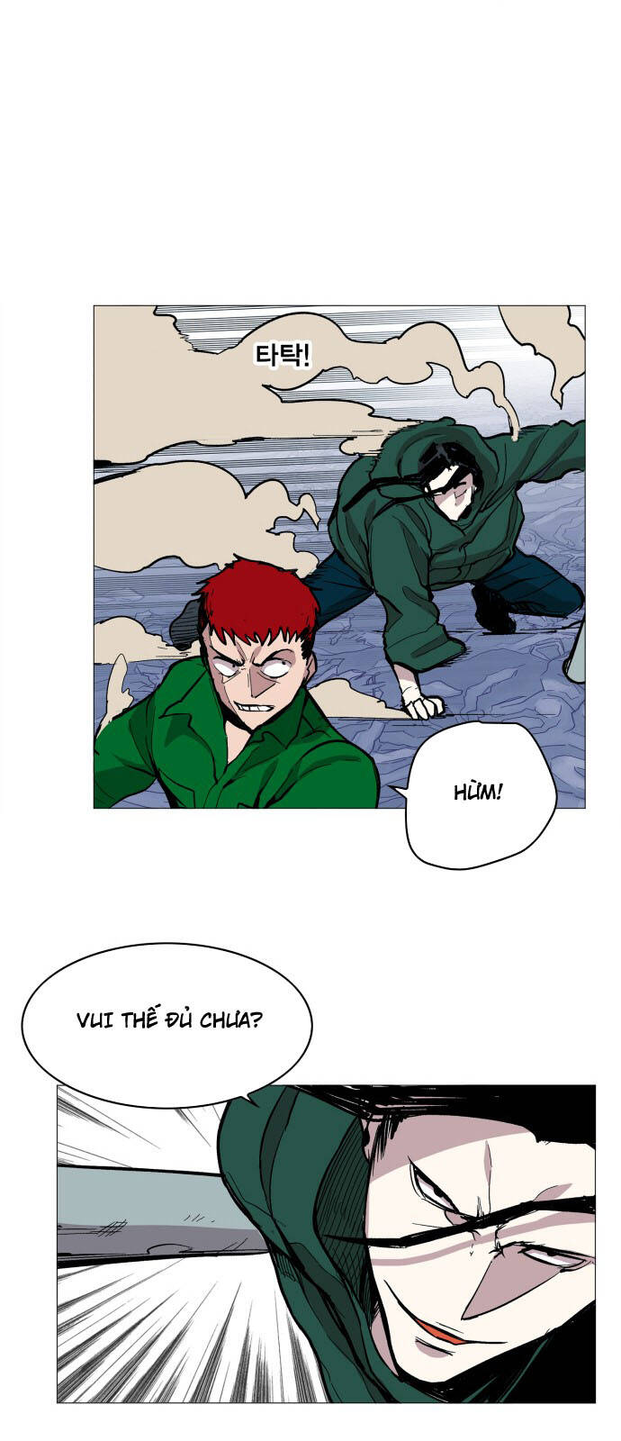page_16