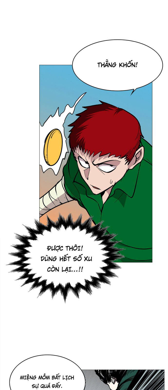 page_17