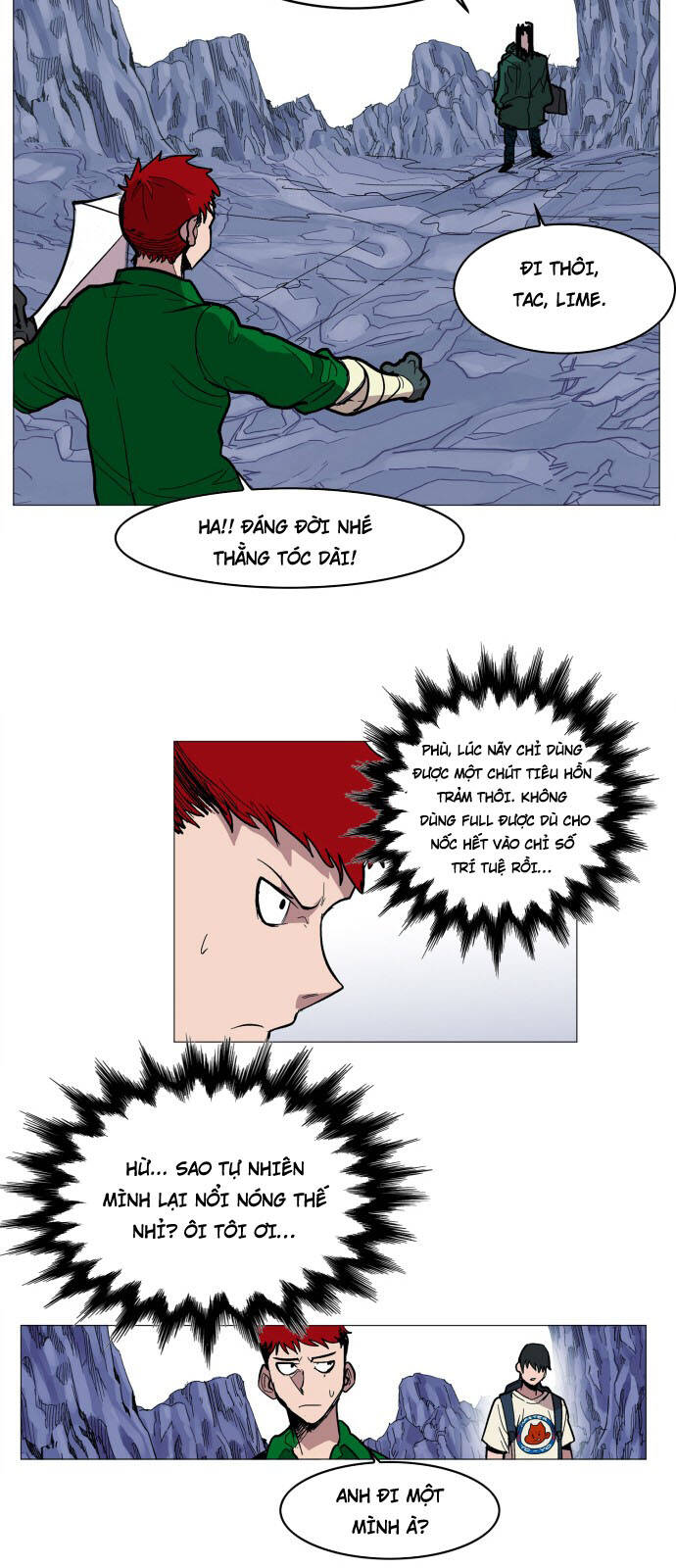 page_25