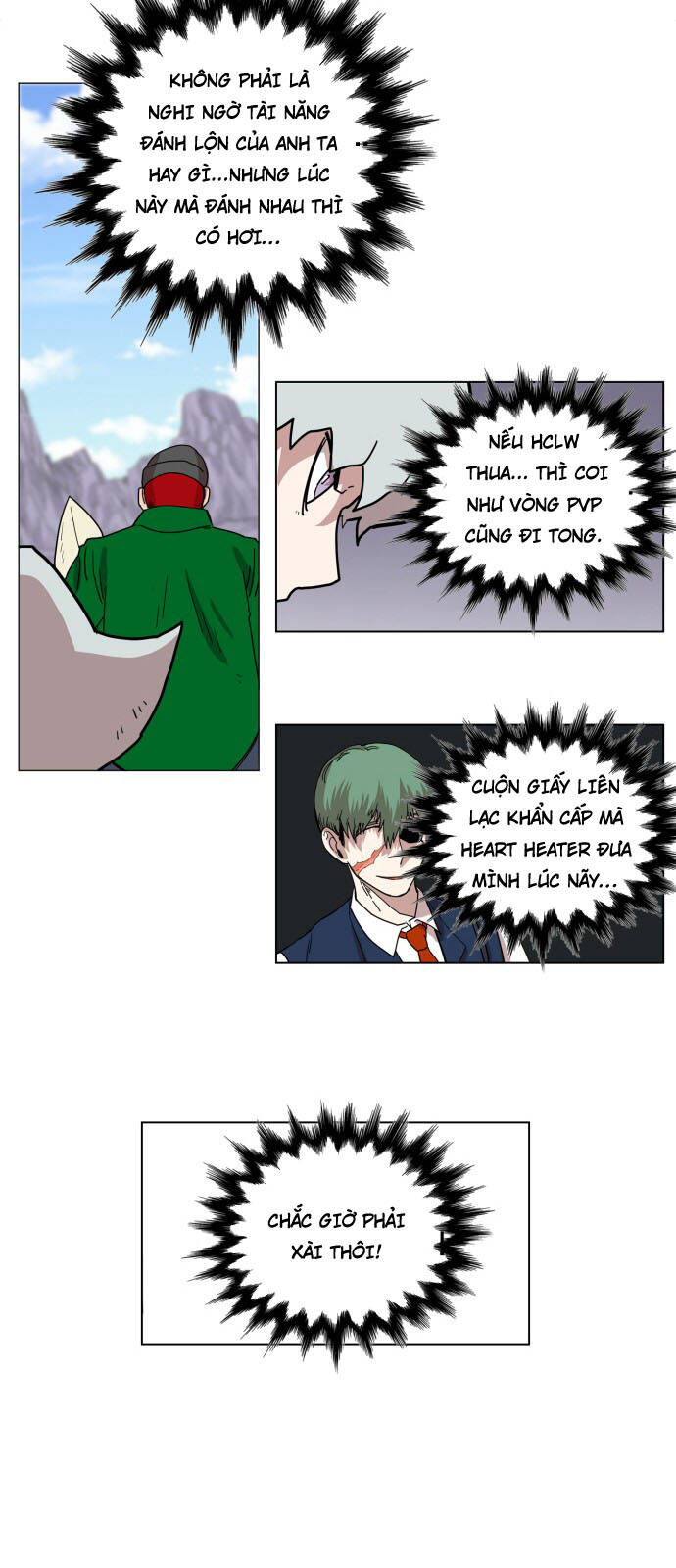 page_9