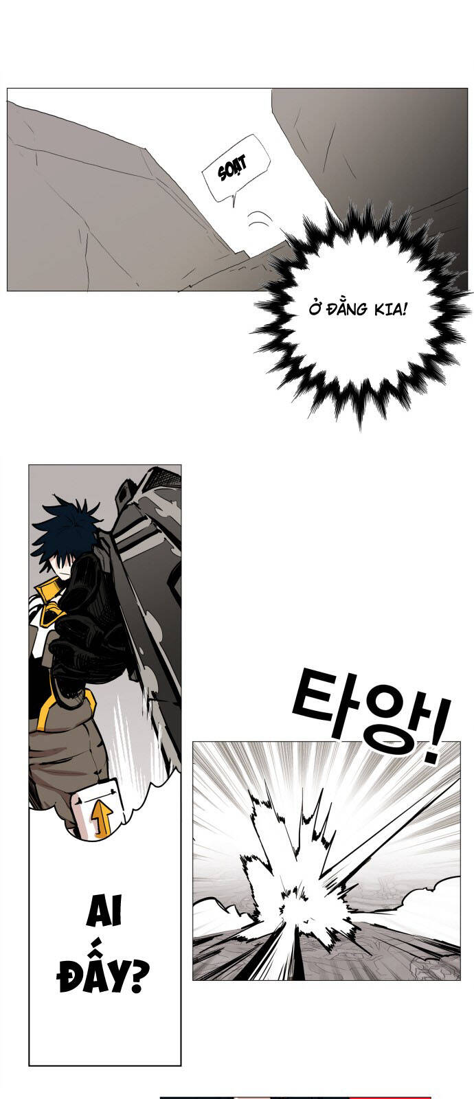 page_17
