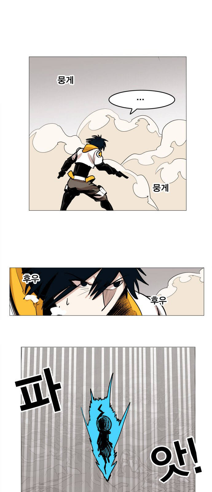 page_21