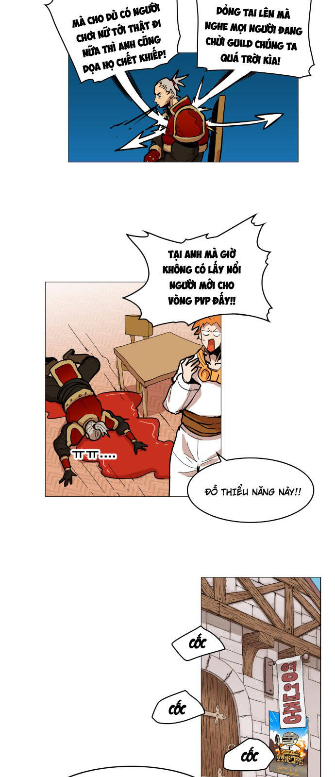 page_3