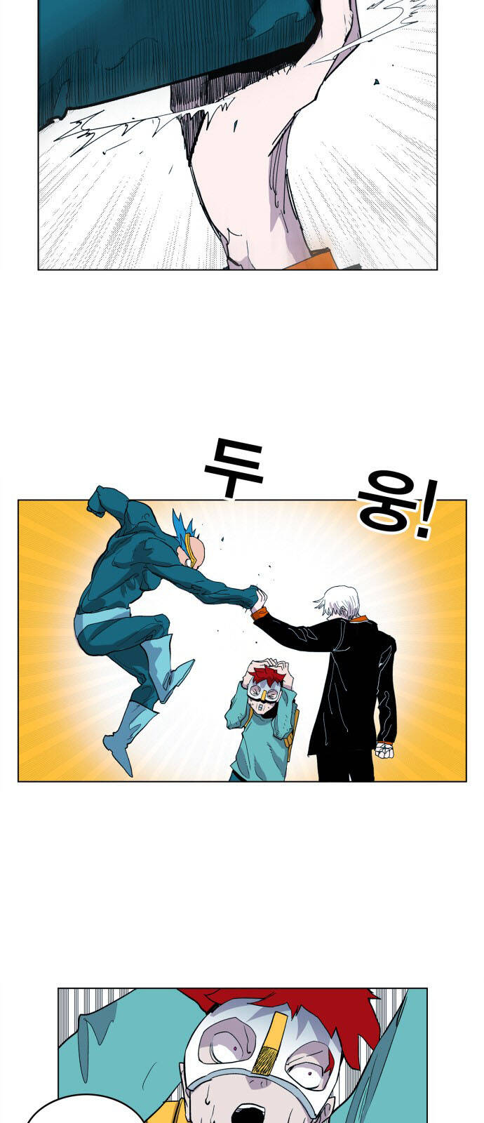 page_48