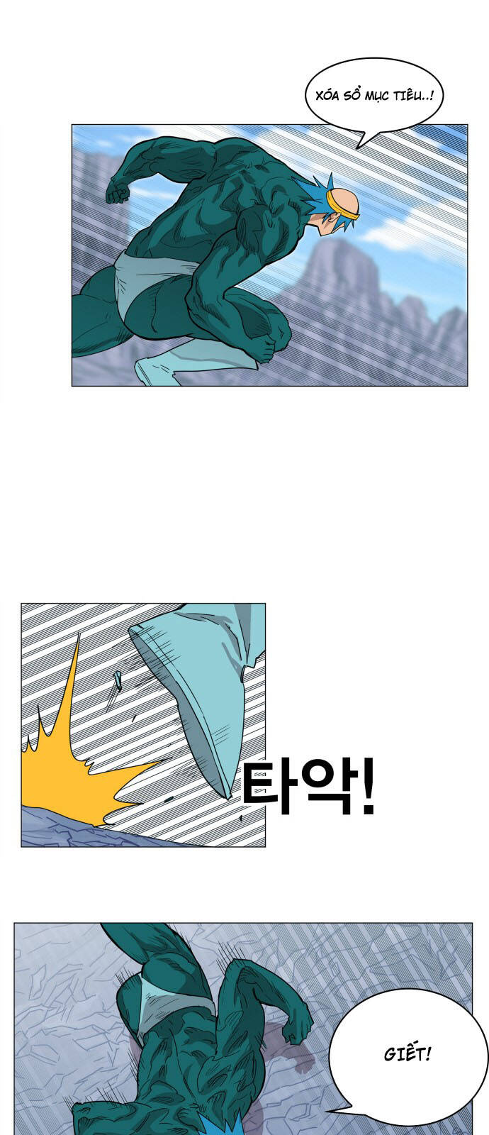 page_11