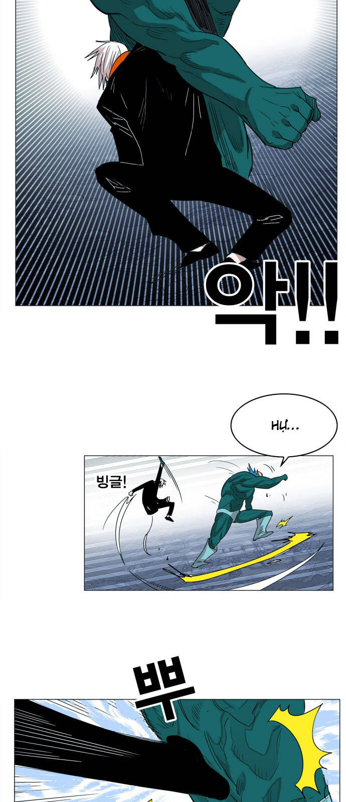 page_14