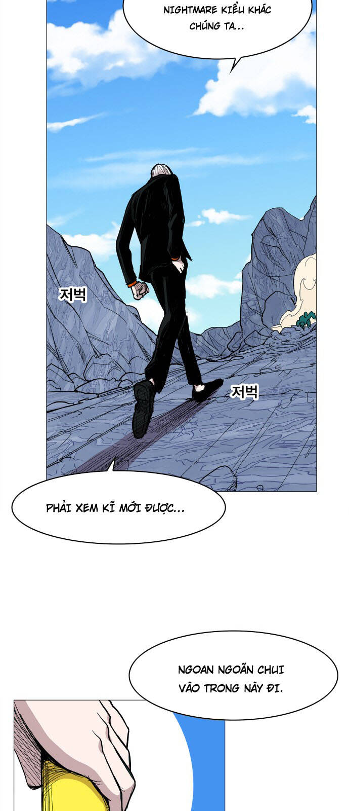 page_17
