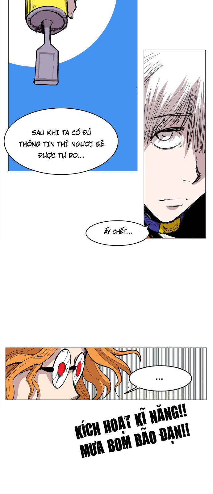 page_18
