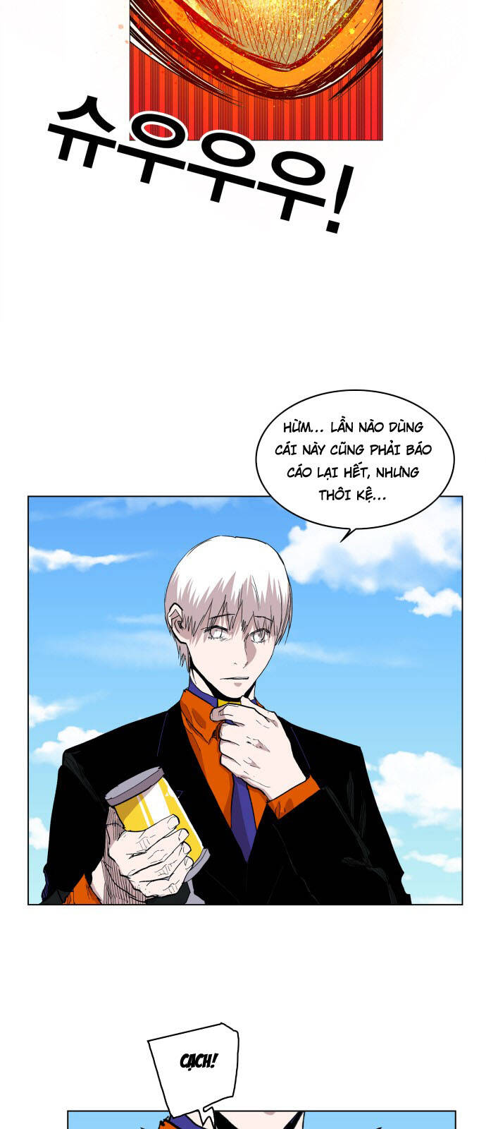 page_21