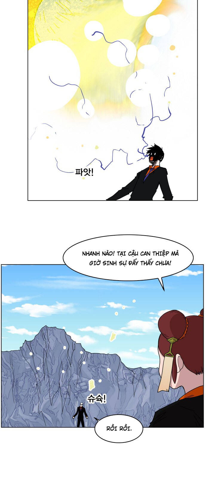 page_23