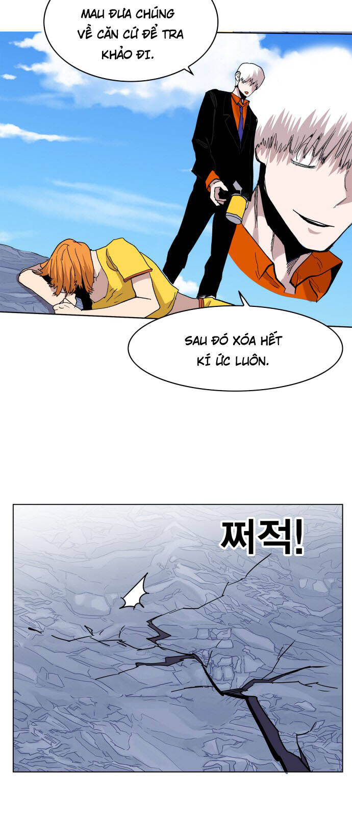 page_25