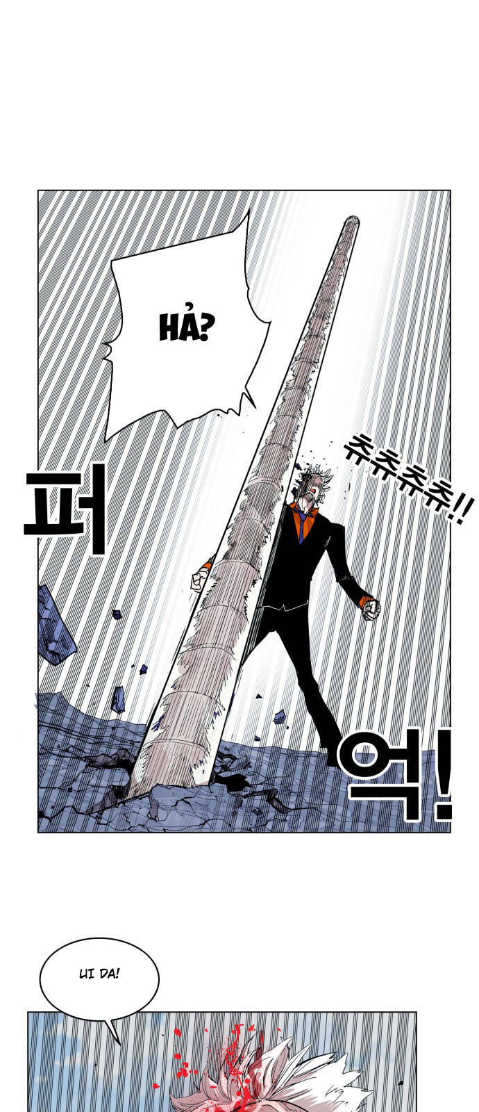 page_26
