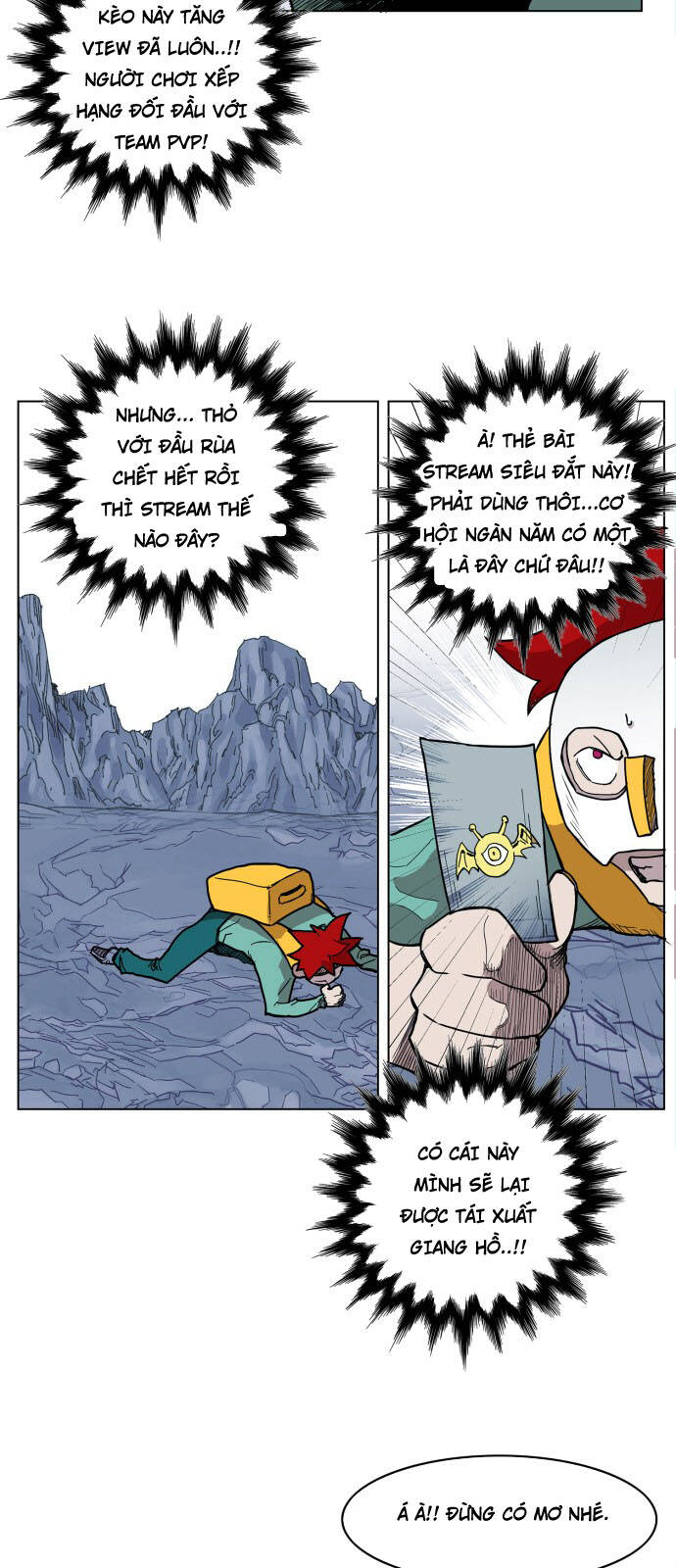 page_4