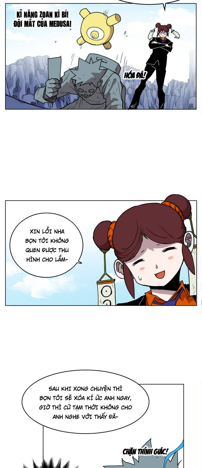 page_5