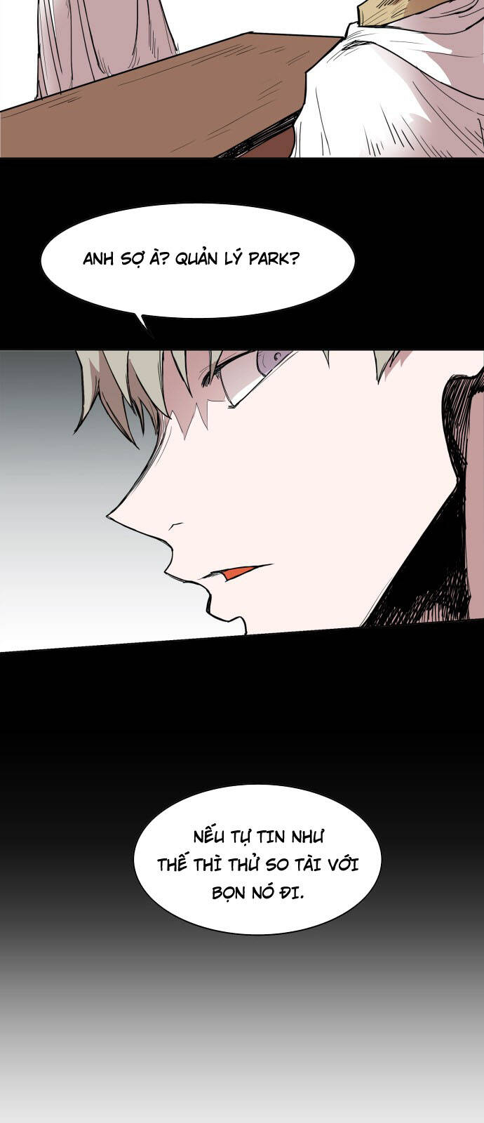 page_12