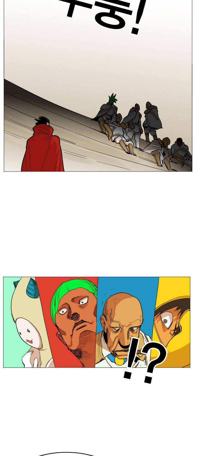 page_18