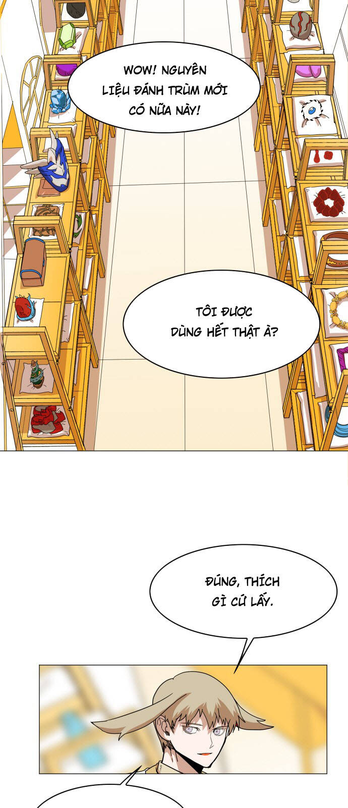 page_3