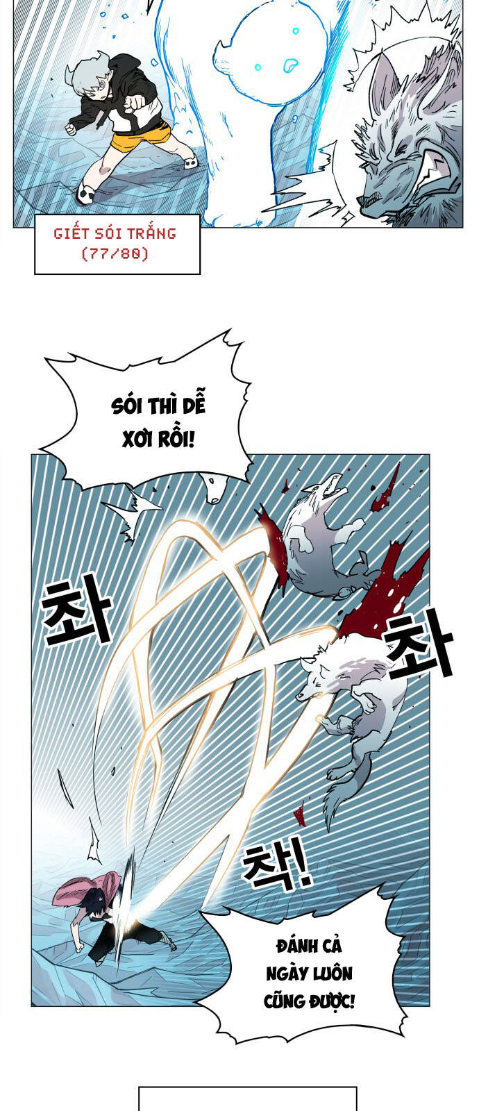 page_13